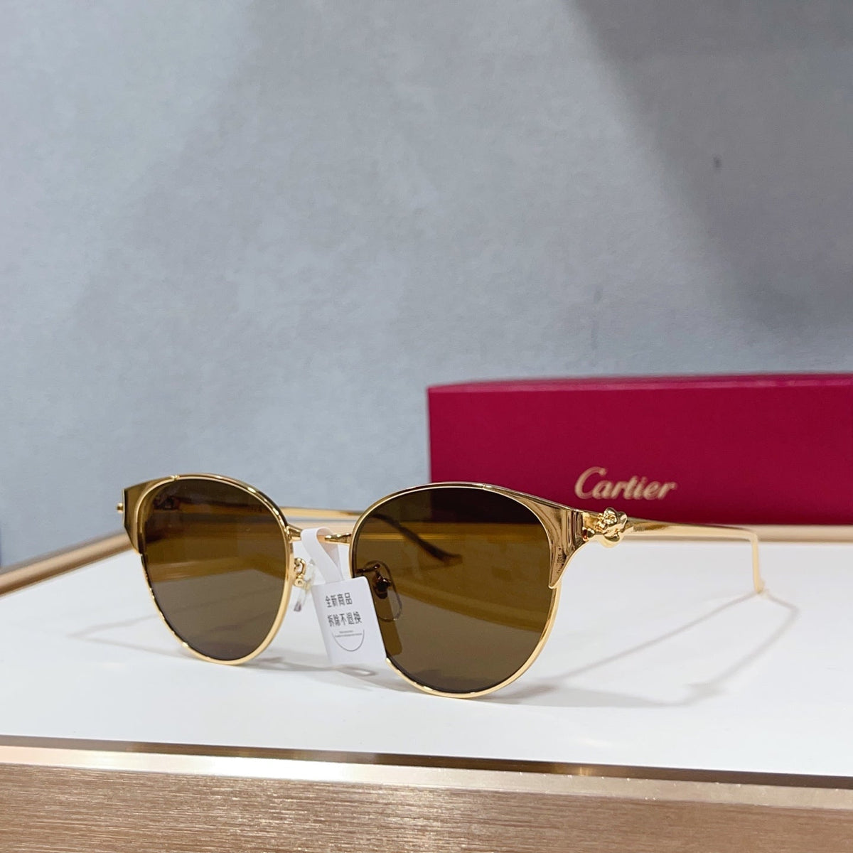 CARTIER Sunglasses CT0631S